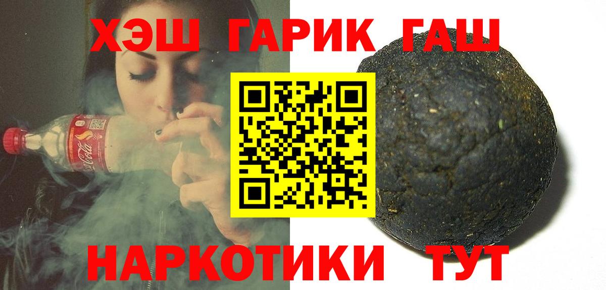 MDMA Белово