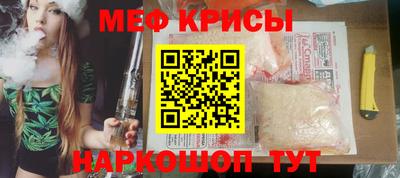mix Апшеронск
