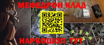 бошки Апрелевка