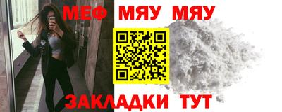 бошки Апрелевка
