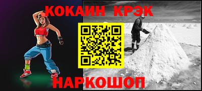 амфетамин Аргун