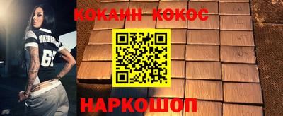 амфетамин Аргун