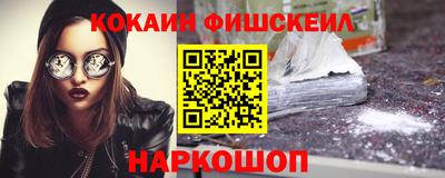 бошки Апрелевка