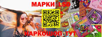 амфетамин Аргун