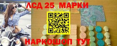 амфетамин Аргун