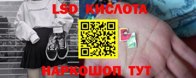амфетамин Аргун