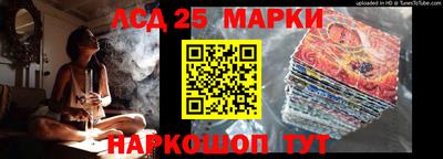 бошки Апрелевка