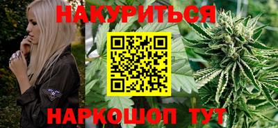 бошки Апрелевка