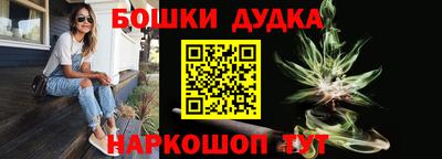 амфетамин Аргун