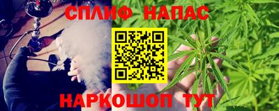 амфетамин Аргун