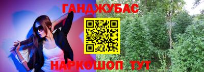 mix Апшеронск