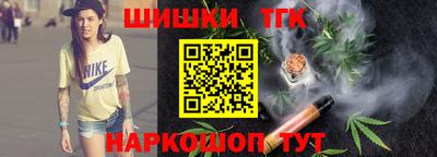 mix Апшеронск
