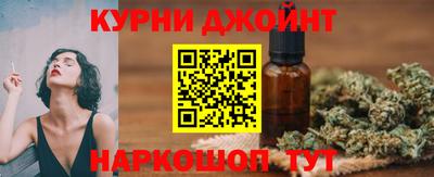 бошки Апрелевка