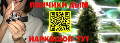 амфетамин Аргун