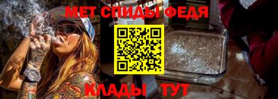 mix Апшеронск