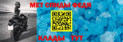 мет Берёзовский