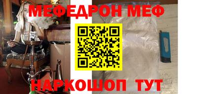 амфетамин Аргун