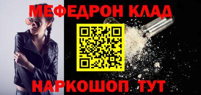 бошки Апрелевка