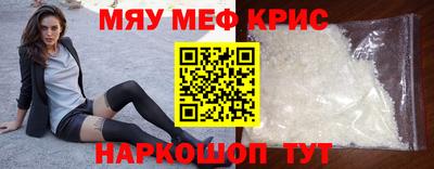 бошки Апрелевка